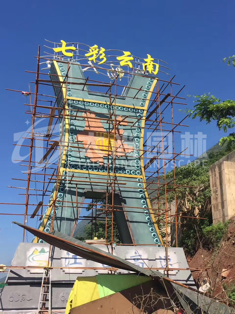 首页- F66永乐国际集团官方网站